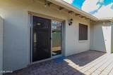 3402 32ND Street - Photo 13
