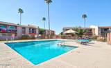 7550 12th Street - Photo 14