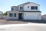 40101 Alameda Drive - Photo 1