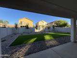 40113 Alameda Drive - Photo 36