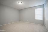 4719 Belleview Street - Photo 15