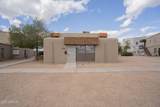 4719 Belleview Street - Photo 2