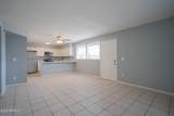 4719 Belleview Street - Photo 6