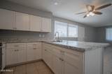 4719 Belleview Street - Photo 9