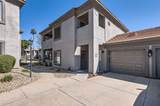 7401 Arrowhead Clubhouse Drive - Photo 1