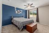 3741 Poinsettia Drive - Photo 18