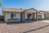 3741 Poinsettia Drive - Photo 30