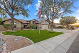 20497 Appaloosa Drive - Photo 4