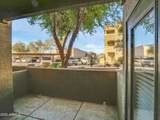 5303 7TH Street - Photo 19