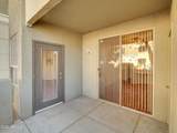 5303 7TH Street - Photo 21
