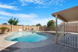 1563 227TH Avenue - Photo 31