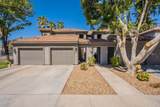 7401 Arrowhead Clubhouse Drive - Photo 2