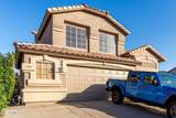 1701 Yukon Drive - Photo 7