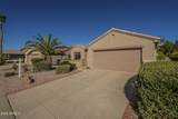 19746 Wind Rose Way - Photo 4