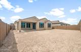 7862 Cactus Wren Way - Photo 24