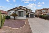 16533 Carmen Drive - Photo 2