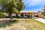 169 Peretz Circle - Photo 1