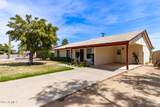 169 Peretz Circle - Photo 3
