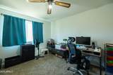 10854 Fairway Court - Photo 13