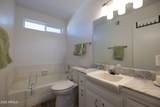 10854 Fairway Court - Photo 14