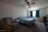 10854 Fairway Court - Photo 15