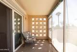10854 Fairway Court - Photo 22