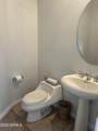 7318 Woodsage Lane - Photo 15