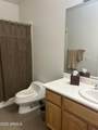 7318 Woodsage Lane - Photo 28