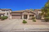 4552 County Down Drive - Photo 1