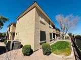 1335 June Street - Photo 17