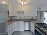 4950 Miller Road - Photo 4