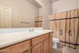3131 Legacy Drive - Photo 21