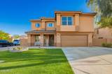 3473 Wyatt Way - Photo 1