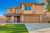 3473 Wyatt Way - Photo 2