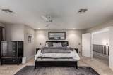 3473 Wyatt Way - Photo 23