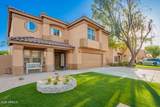 3473 Wyatt Way - Photo 3