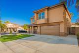 3473 Wyatt Way - Photo 5