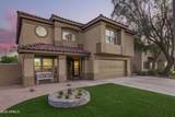 3473 Wyatt Way - Photo 8