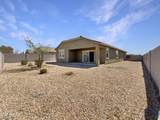 35972 Seville Drive - Photo 8