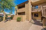 5877 Granite Reef Road - Photo 1
