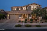 5555 Del Rancho - Photo 1