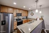 4704 Paradise Village Parkway - Photo 13