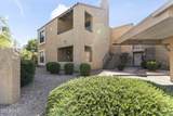 8787 Mountain View Road - Photo 1