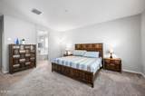 2167 Ethan Court - Photo 9