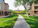 14950 Mountain View Boulevard - Photo 21