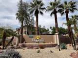 14950 Mountain View Boulevard - Photo 23