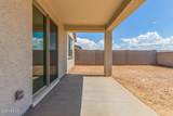 15167 Gray Fox Trail - Photo 17
