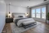 6460 Omega Circle - Photo 32