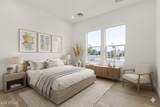 6460 Omega Circle - Photo 43