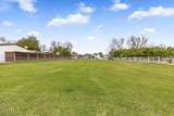8902 Irene Lane - Photo 11